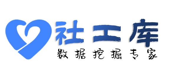查短信记录查询某人就医记录及医院病历